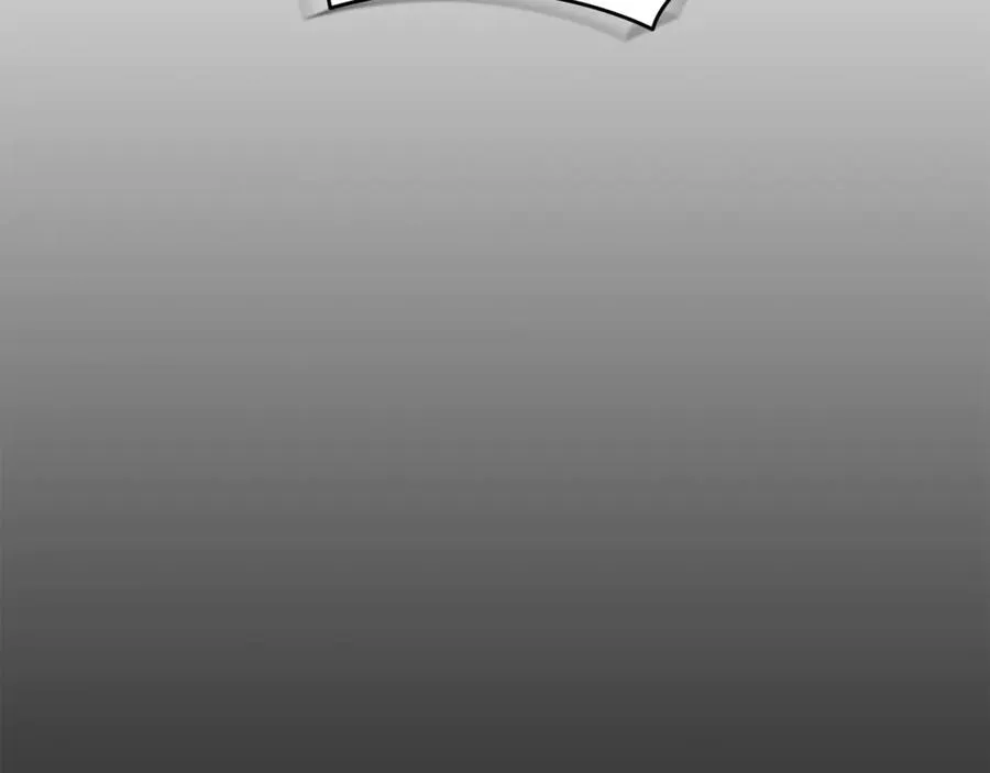 第3话 贴心照顾 第112页