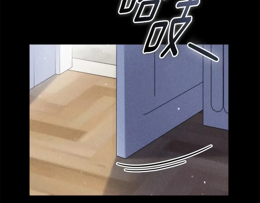 第3话 贴心照顾 第126页