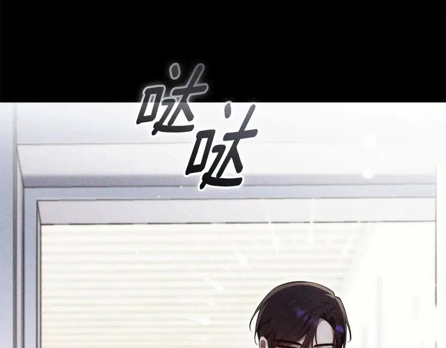 第3话 贴心照顾 第128页