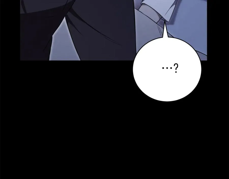 第3话 贴心照顾 第151页