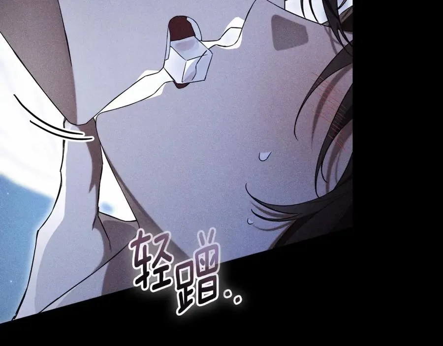 第3话 贴心照顾 第179页