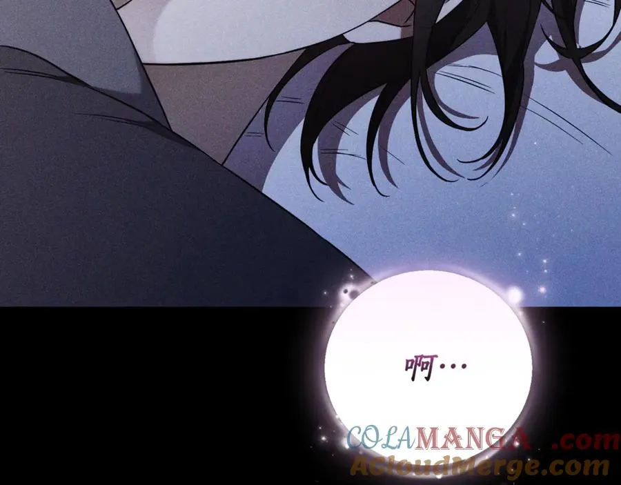 第3话 贴心照顾 第185页