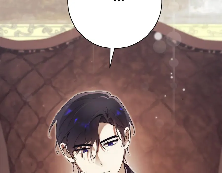 第3话 贴心照顾 第262页