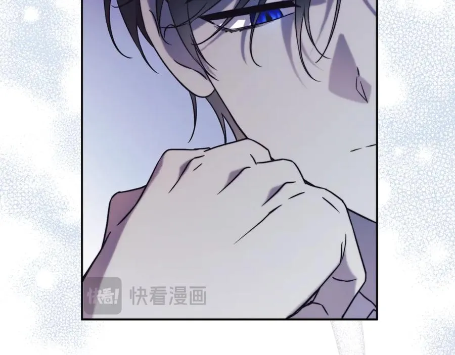 第4话 也是穿越者？ 第32页