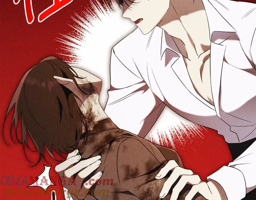 第4话 也是穿越者？ 第61页