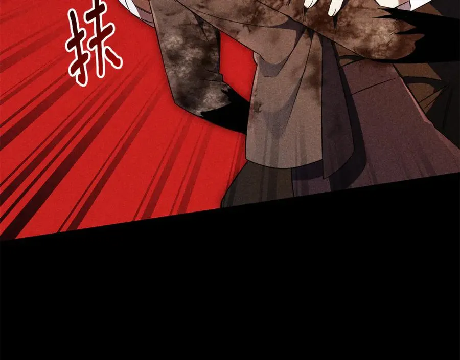 第4话 也是穿越者？ 第62页