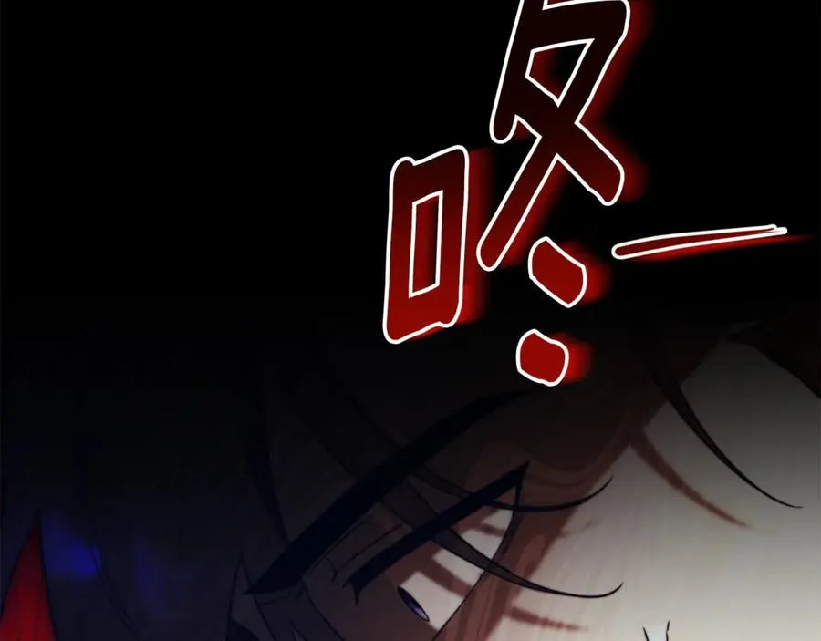 第4话 也是穿越者？ 第67页