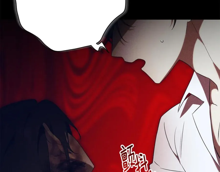 第4话 也是穿越者？ 第70页
