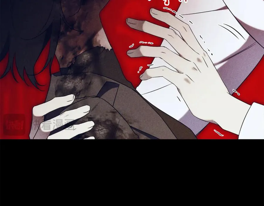 第4话 也是穿越者？ 第71页