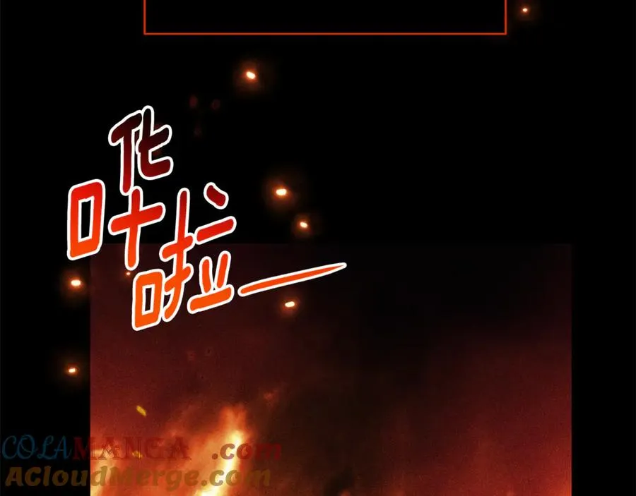第4话 也是穿越者？ 第81页