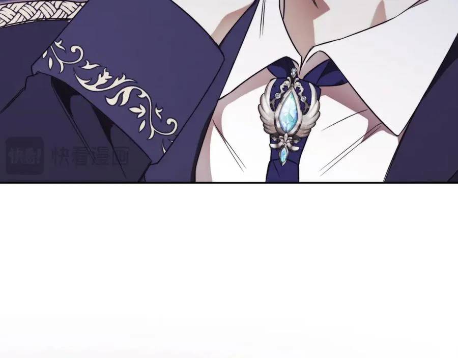 第4话 也是穿越者？ 第144页