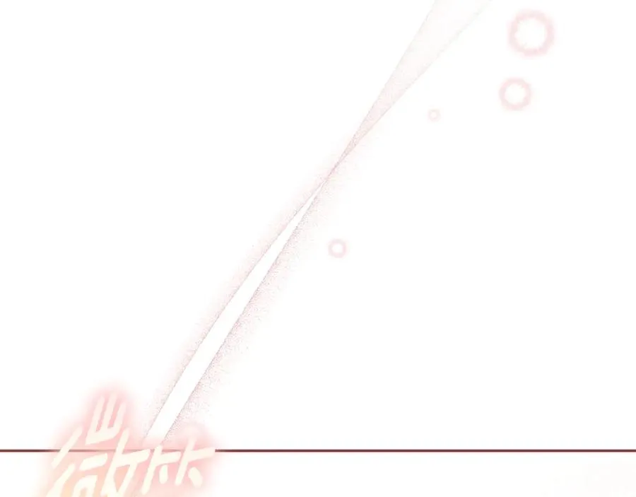 第4话 也是穿越者？ 第162页