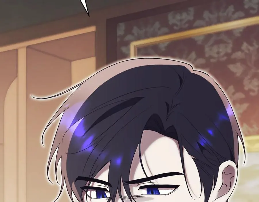 第4话 也是穿越者？ 第207页
