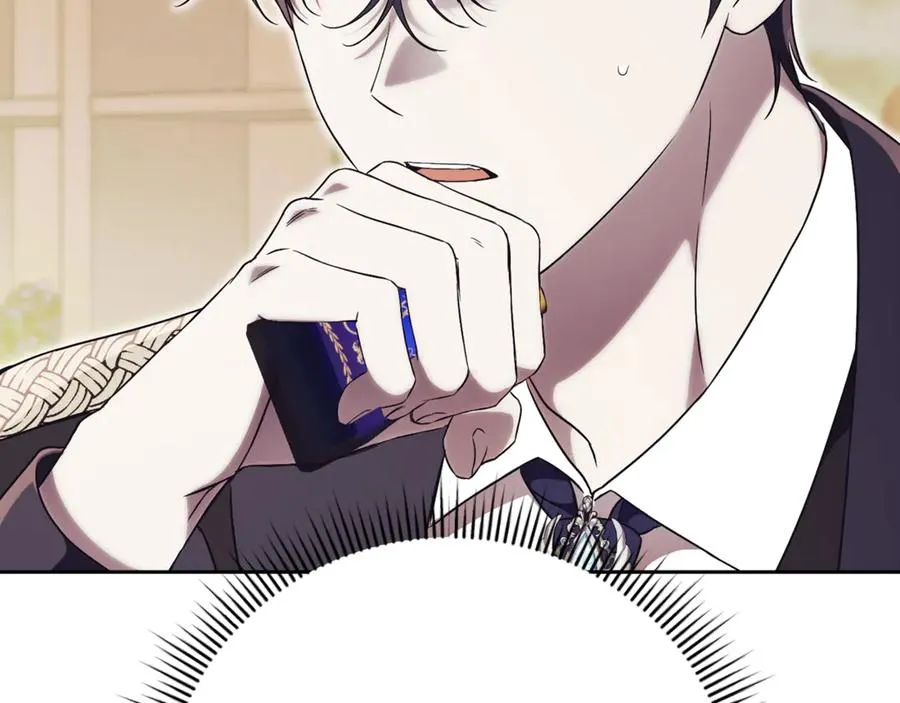 第4话 也是穿越者？ 第208页
