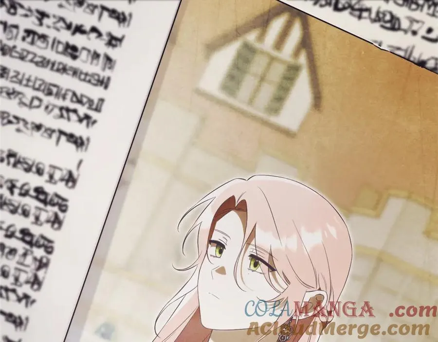 第4话 也是穿越者？ 第217页