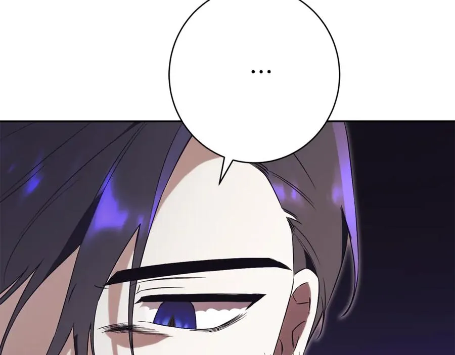 第4话 也是穿越者？ 第220页