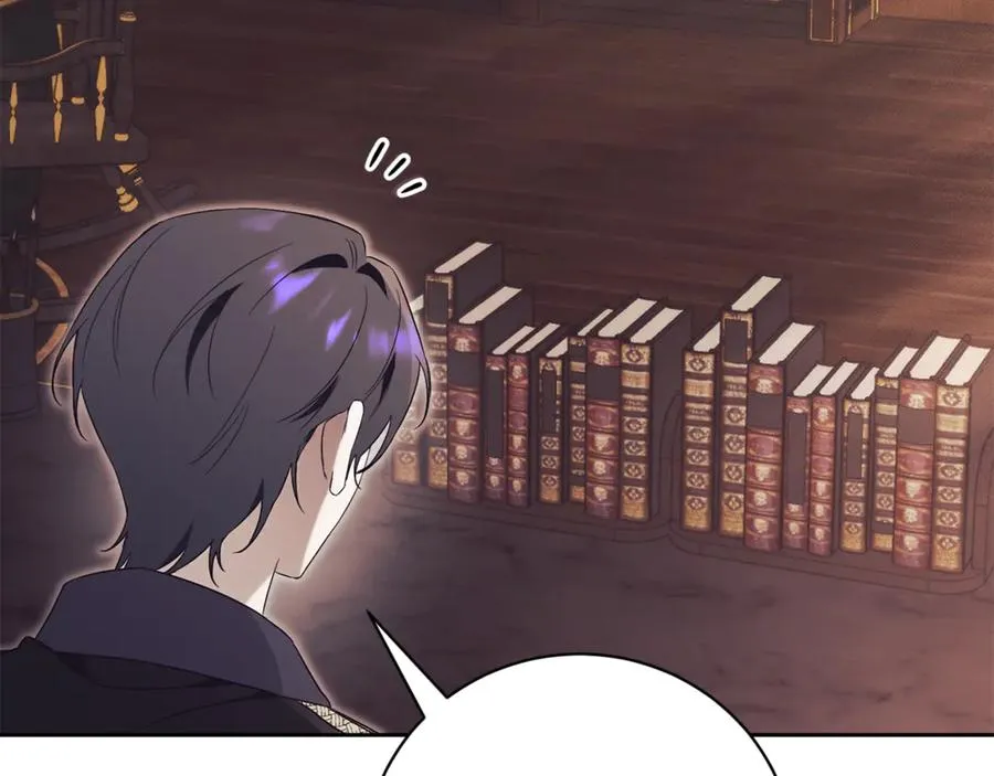 第4话 也是穿越者？ 第227页