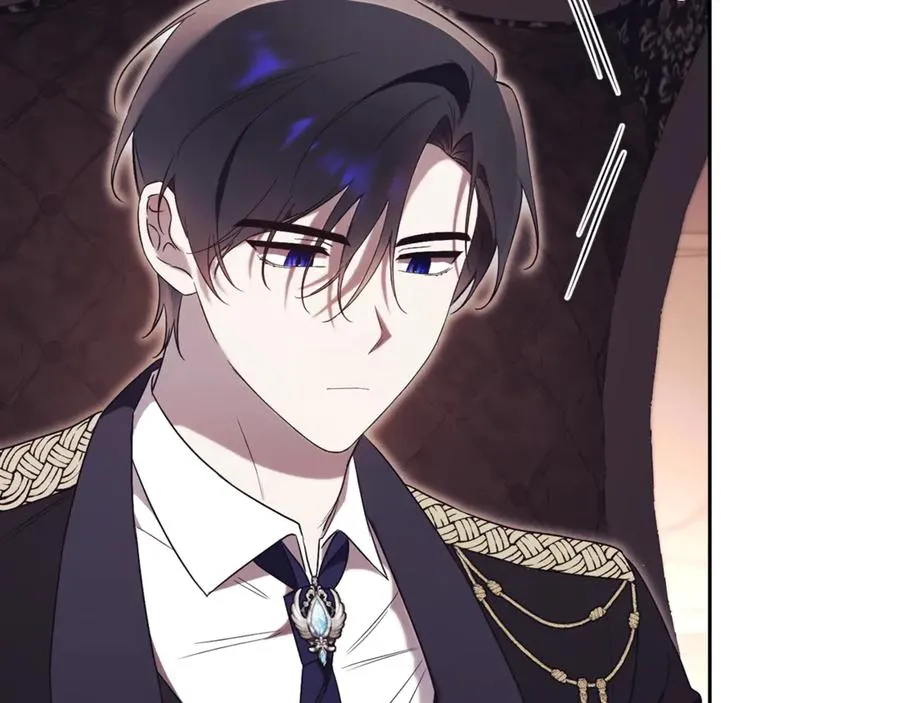 第4话 也是穿越者？ 第239页