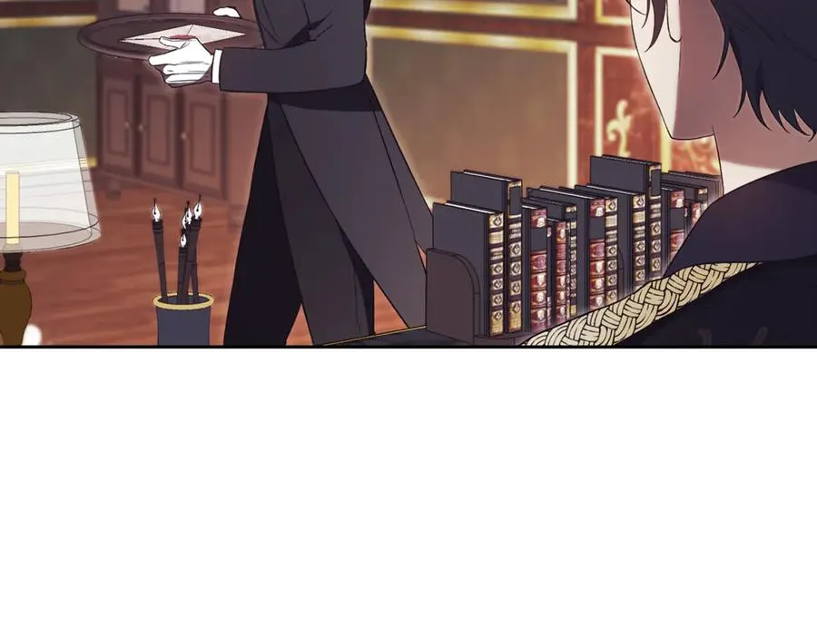 第4话 也是穿越者？ 第243页