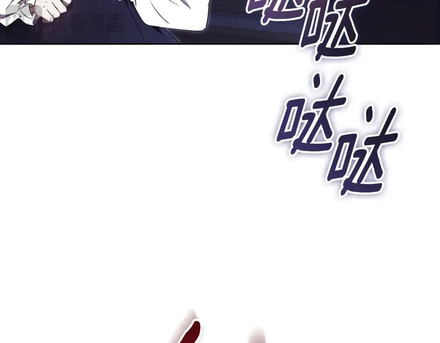 第5话 弟弟 第27页