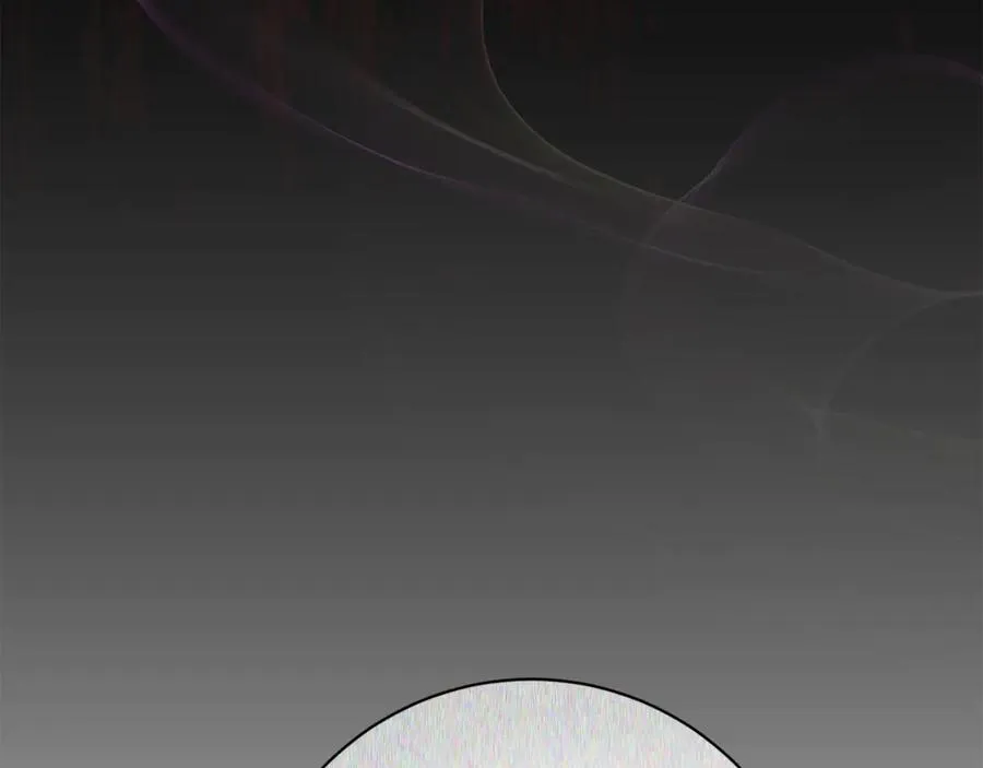 第5话 弟弟 第95页