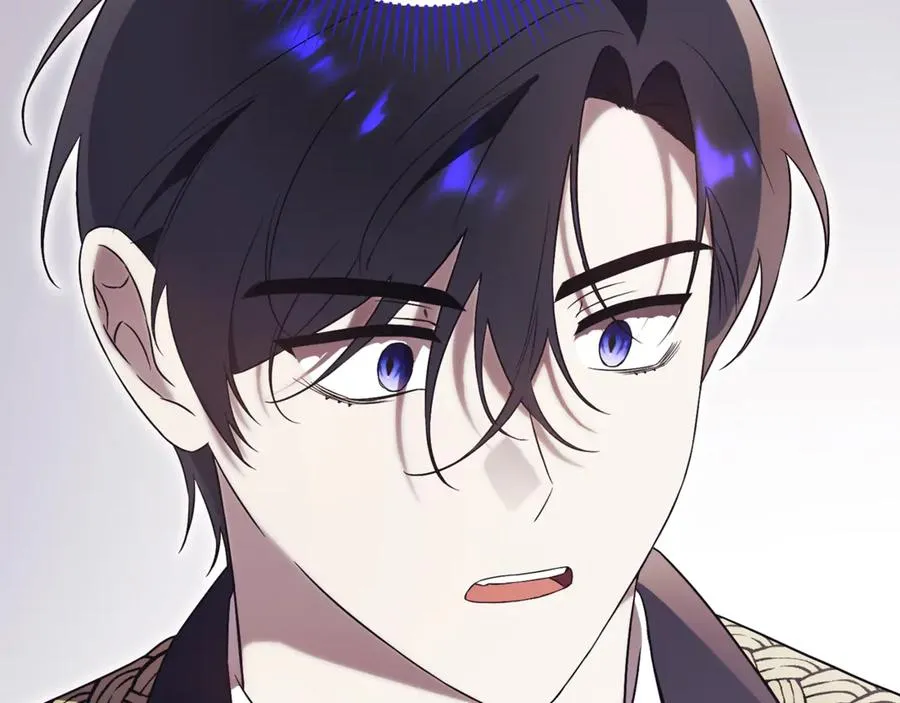 第5话 弟弟 第102页