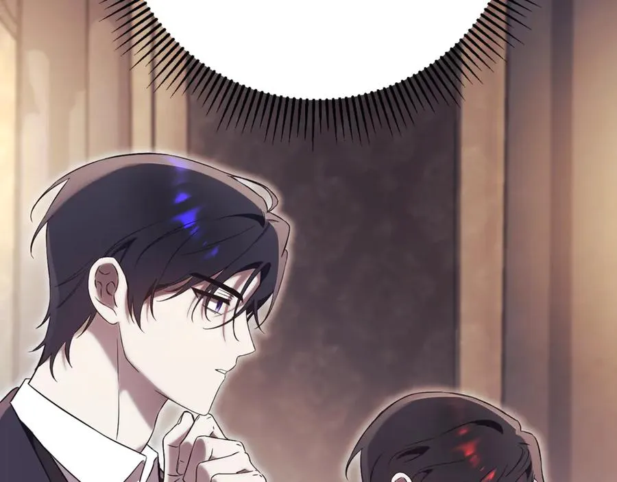 第5话 弟弟 第107页