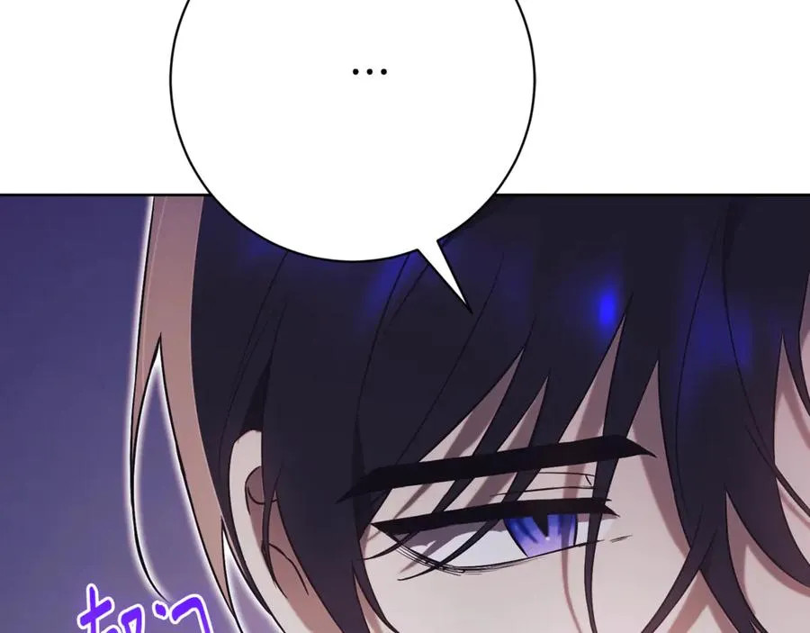 第5话 弟弟 第140页