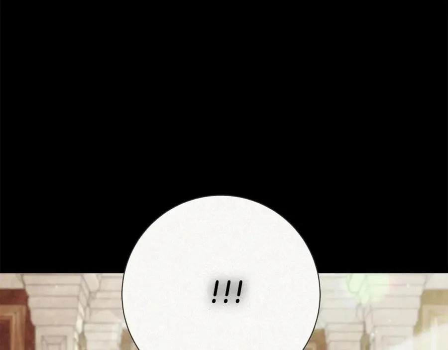 第5话 弟弟 第151页