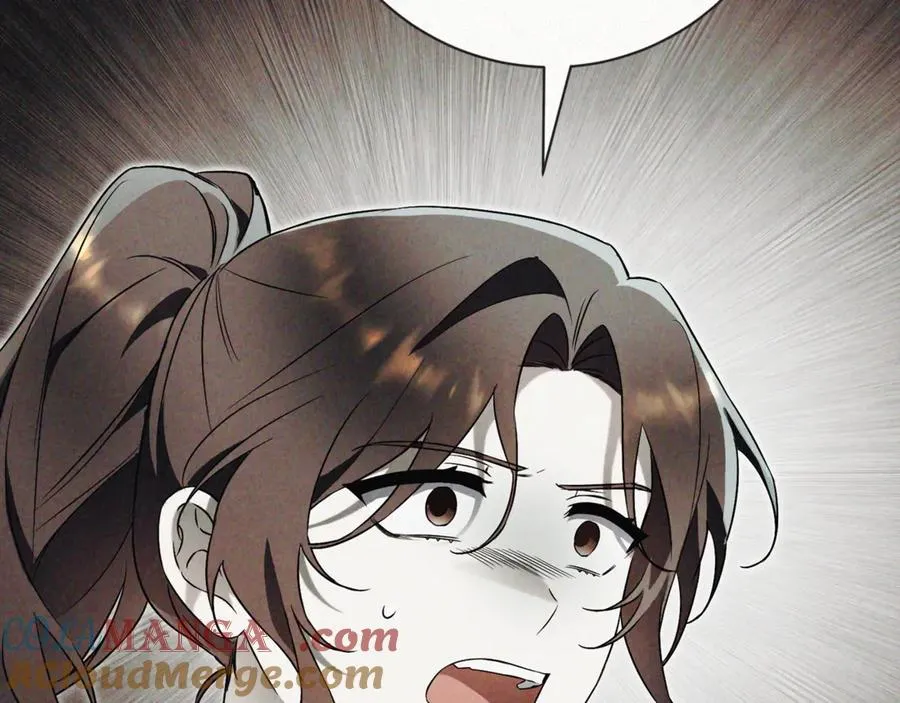 第5话 弟弟 第209页