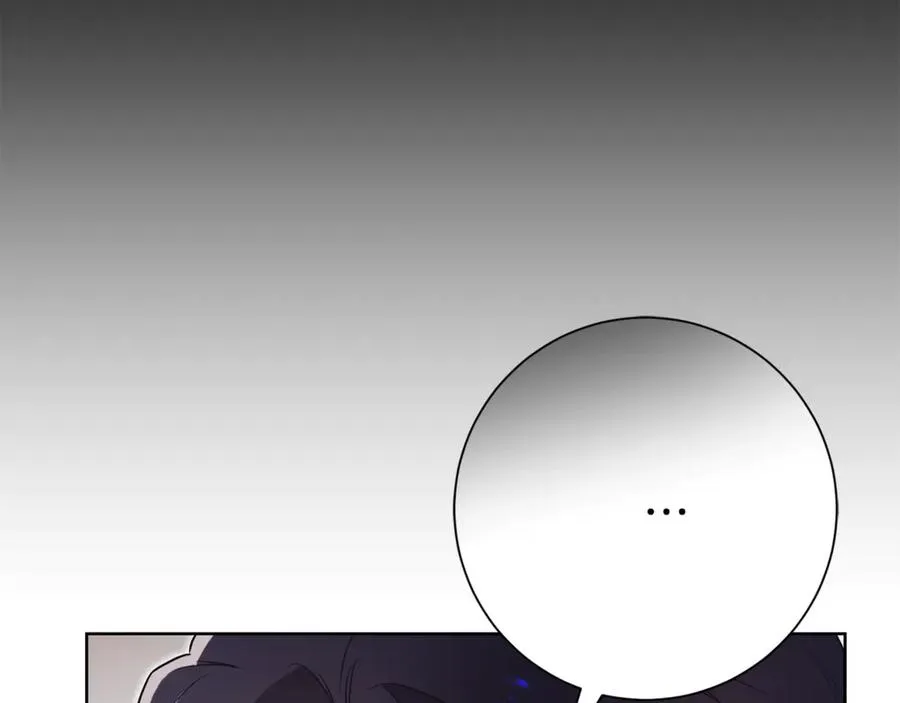 第5话 弟弟 第223页