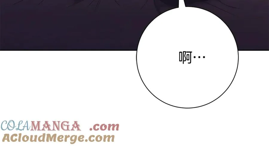 第5话 弟弟 第229页