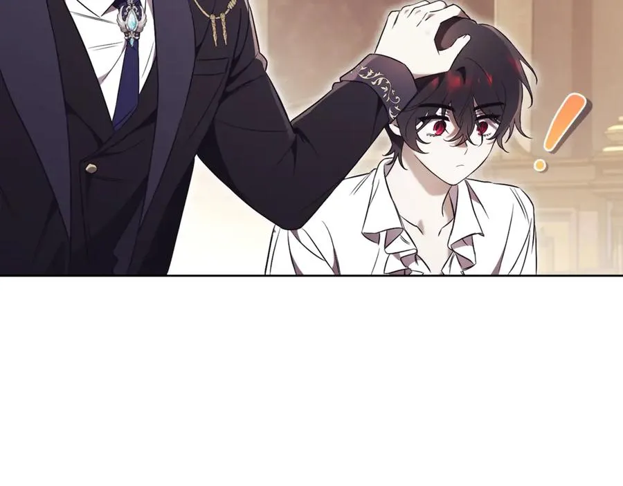 第5话 弟弟 第232页