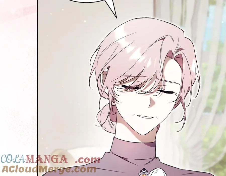 第6话 好像我老婆 第41页