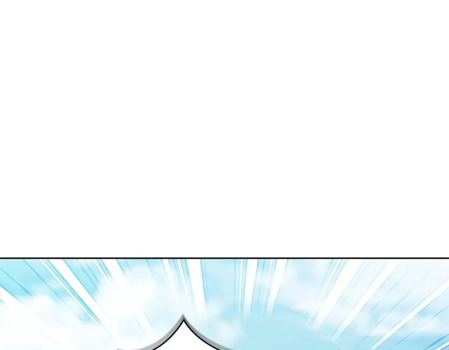 第6话 好像我老婆 第120页