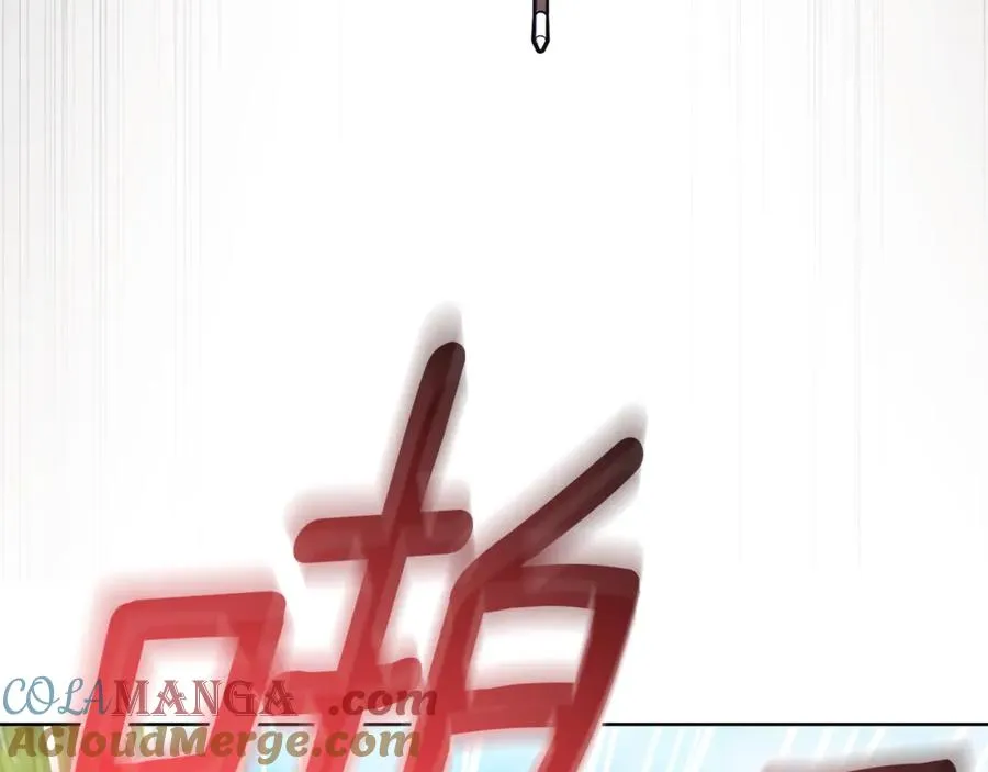 第6话 好像我老婆 第209页