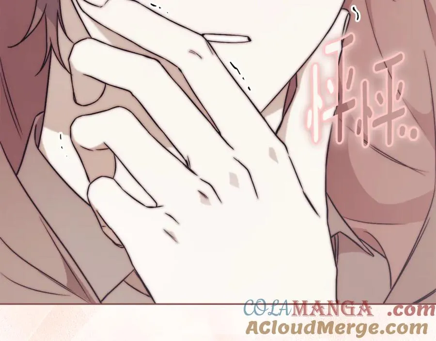 第6话 好像我老婆 第229页
