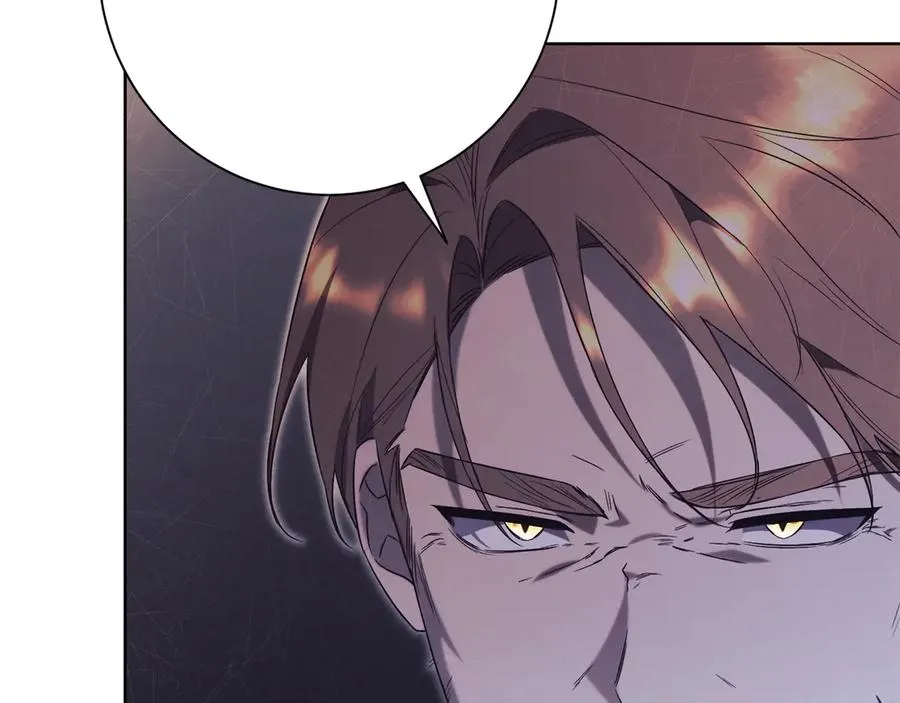 第6话 好像我老婆 第252页