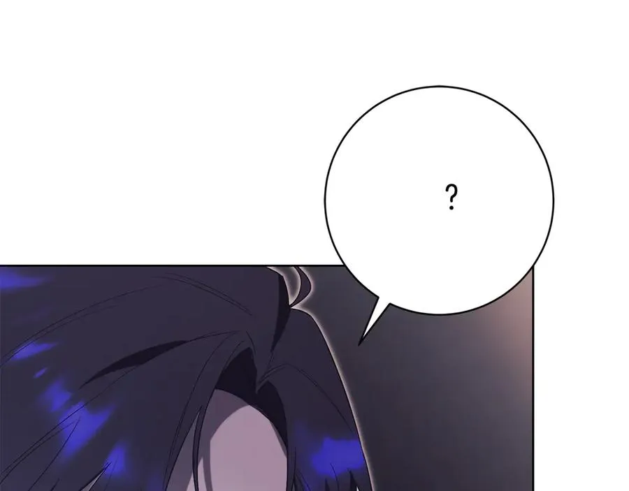第6话 好像我老婆 第254页