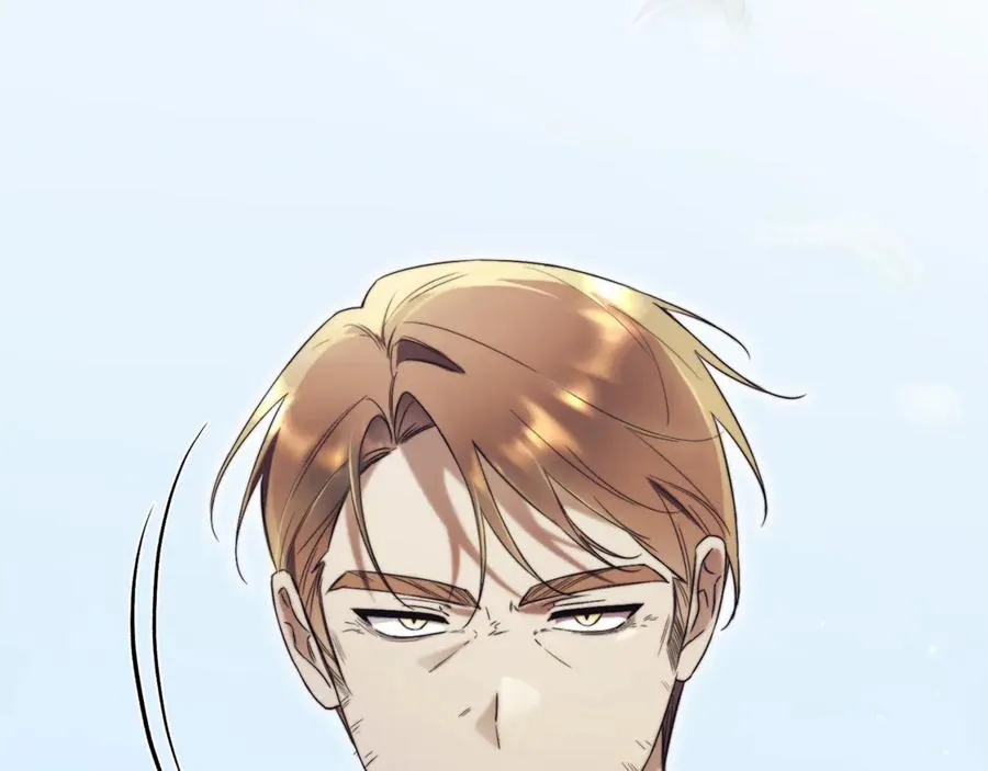 第7话 身份要暴露？ 第15页