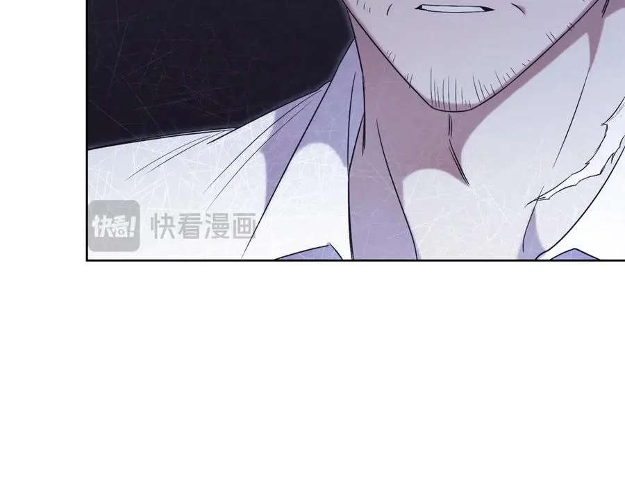 第7话 身份要暴露？ 第35页