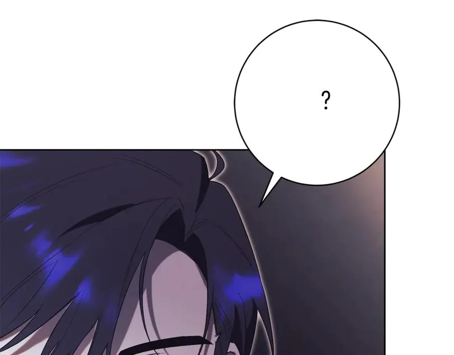 第7话 身份要暴露？ 第36页