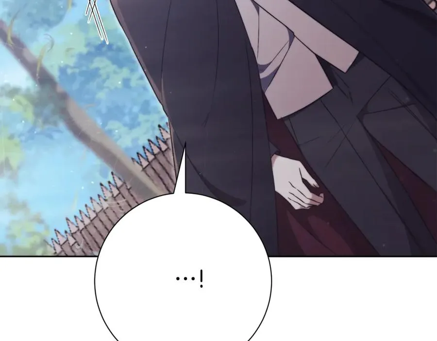 第7话 身份要暴露？ 第46页
