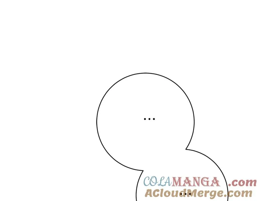 第7话 身份要暴露？ 第73页
