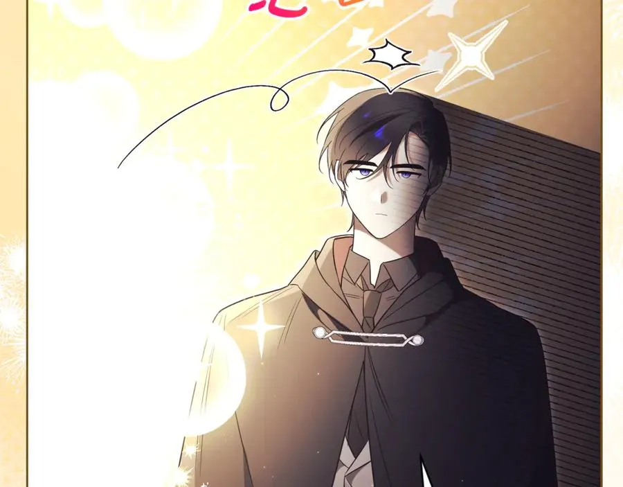 第7话 身份要暴露？ 第82页