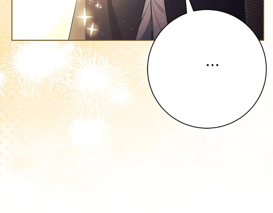 第7话 身份要暴露？ 第83页