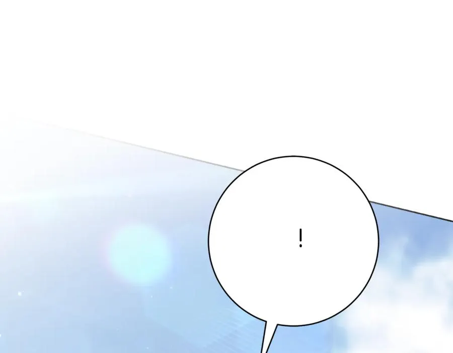 第7话 身份要暴露？ 第99页