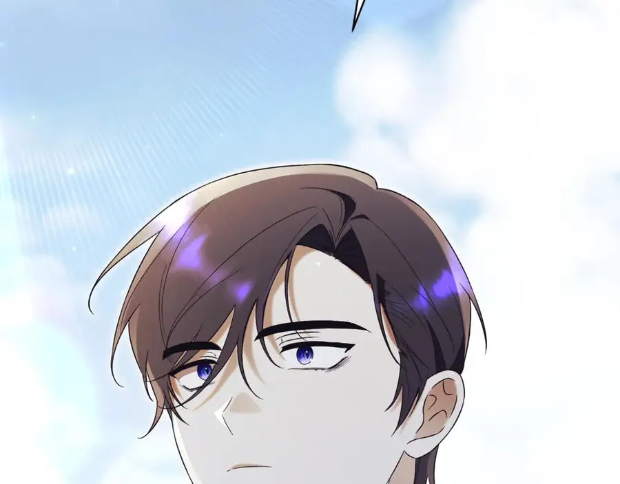 第7话 身份要暴露？ 第100页