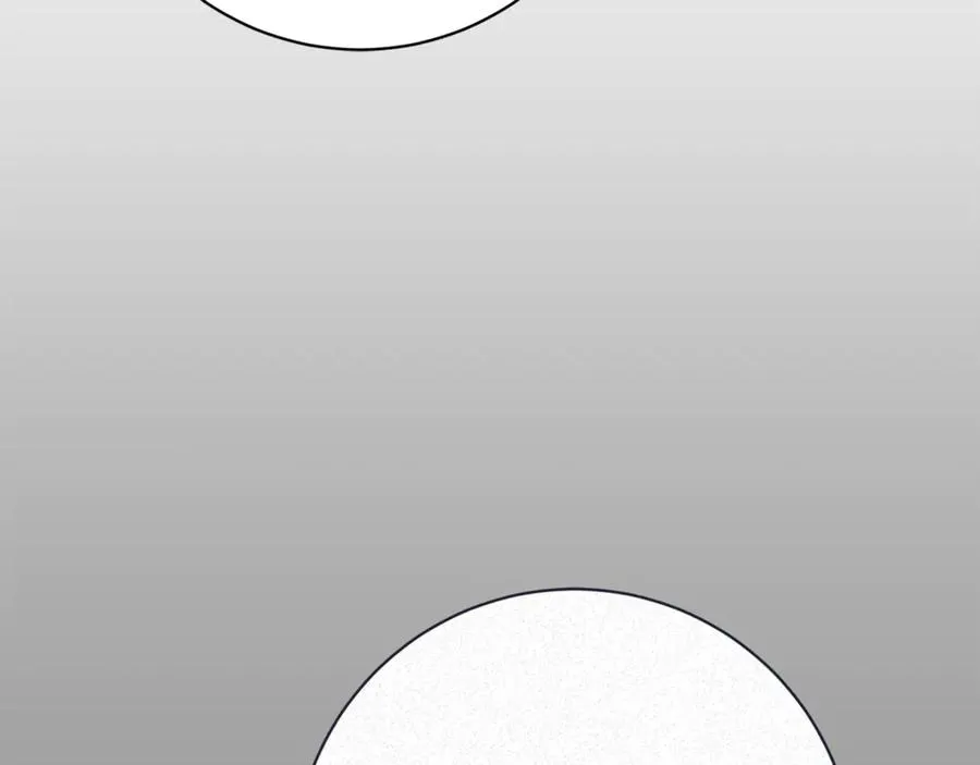 第7话 身份要暴露？ 第103页