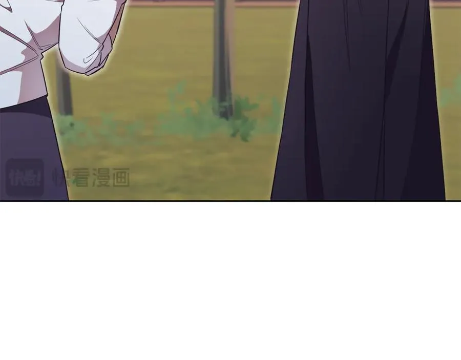 第7话 身份要暴露？ 第112页